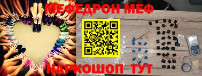 прущий лед Новодвинск