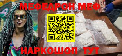 скорость Новокубанск