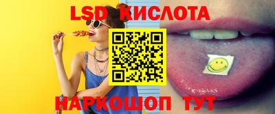 прущий лед Новодвинск