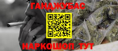 прущий лед Новодвинск