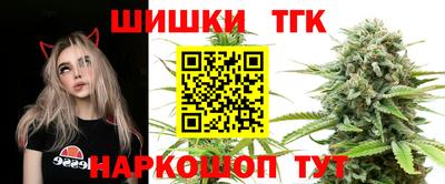 прущий лед Новодвинск