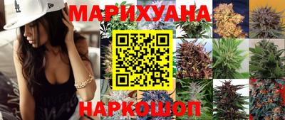 скорость Новокубанск