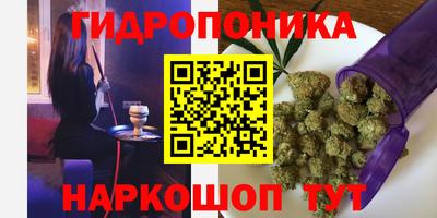 прущий лед Новодвинск
