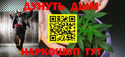 прущий лед Новодвинск