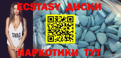 прущий лед Новодвинск