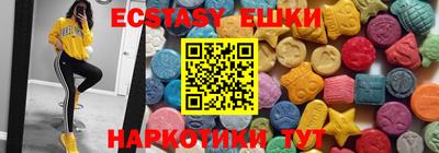 прущий лед Новодвинск