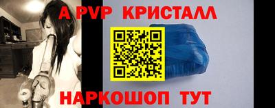 прущий лед Новодвинск