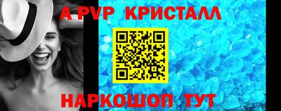 прущий лед Новодвинск