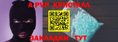 скорость Новокубанск