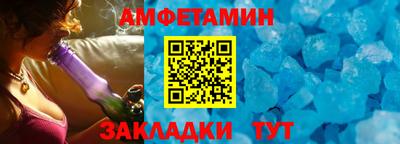 прущий лед Новодвинск