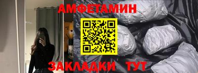 прущий лед Новодвинск