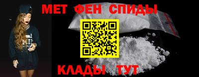 скорость Новокубанск