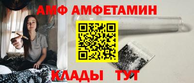 прущий лед Новодвинск