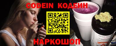 прущий лед Новодвинск