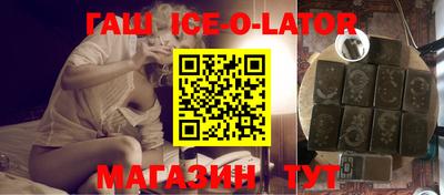 прущий лед Новодвинск