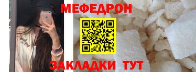 скорость Новокубанск