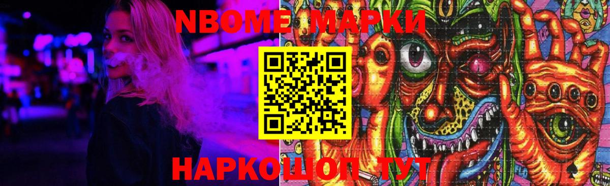 ЛСД экстази ecstasy Урюпинск